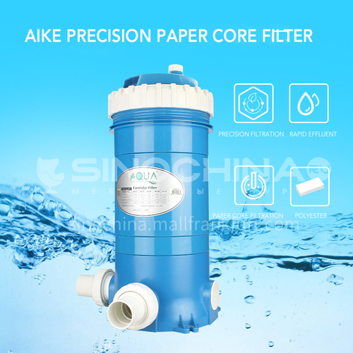 Supply AQUA Aike _ swimming pool filter __ polyester fiber cylinder paper core cylinder filter DQ000566